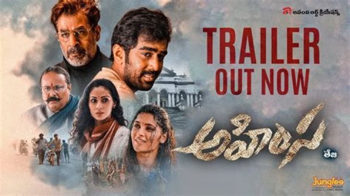 Teja cooks an intense love story