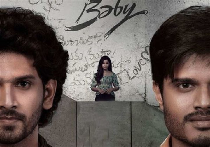 'Baby' To Follow 'Early' Trend!