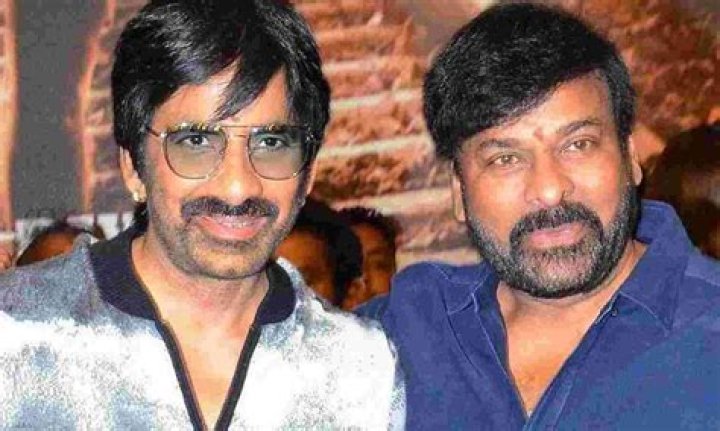 Ravi Teja’s Character Adds More Strength: Chiranjeevi