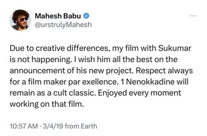 Following Allu Arjun National Award win, Mahesh Old Tweet Goes Viral