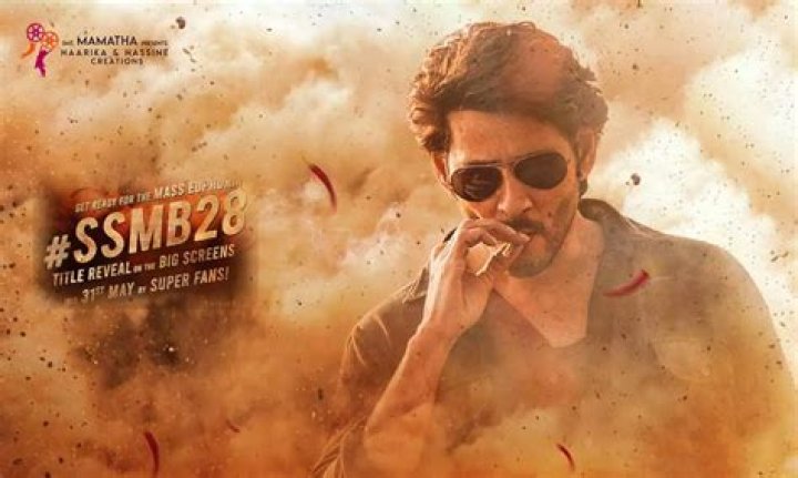 Interesting Title For Mahesh's SSMB 28