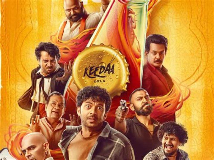 Keeda Cola on Aha: Only for Gold subscribers
