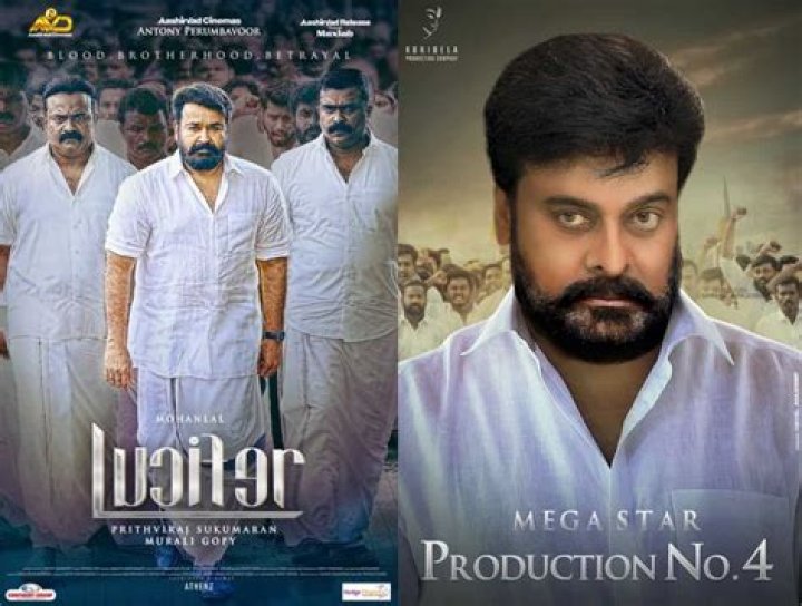 'Lucifer' Remake: Vinayak Out! Harish In?