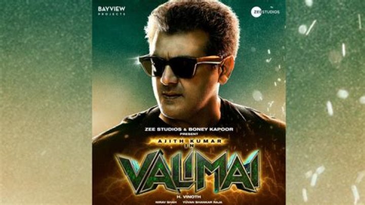Mahesh Babu Released Ajith's Valimai Trailer