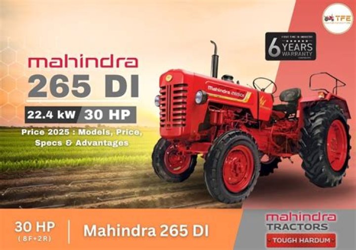 MAHINDRA 265 DI Tractor Price, Mileage, Specification, Review 2022