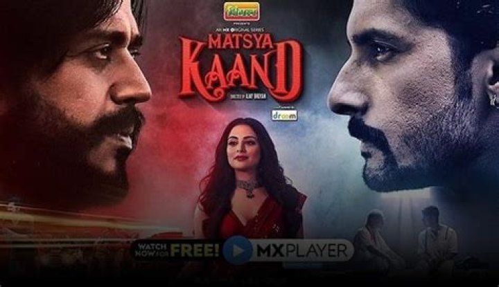 Matsya Kaand (MX Player) Cast, Real Name, Actors » StarsUnfolded