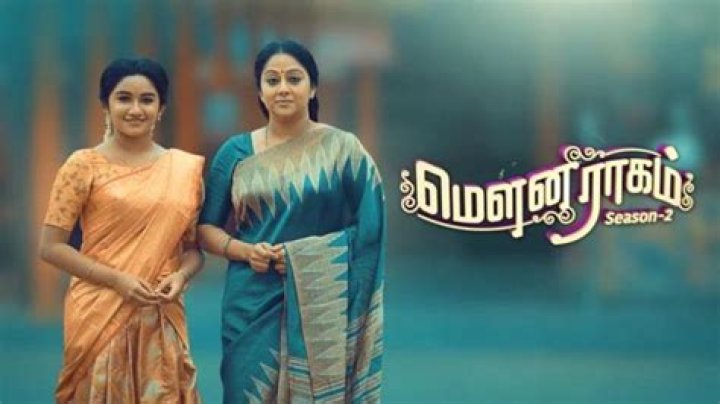 "Mouna Raagam" Actors, Cast & Crew: Roles, Salary » StarsUnfolded