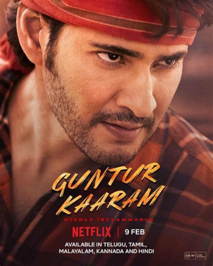 Netflix grabs Guntur Kaaram!