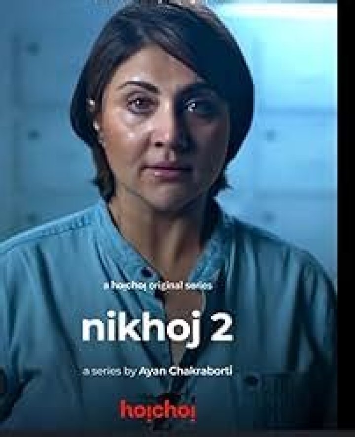 Nikhoj Hoichoi Review, Cast, Release Date, IMDB, Ratings