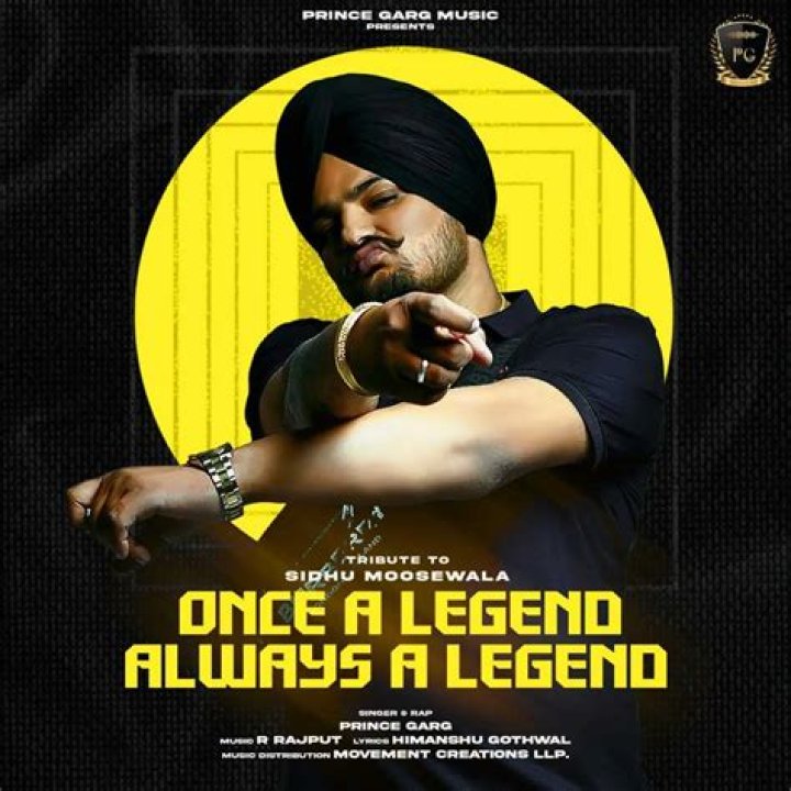 Once a Legend, Always a Legend