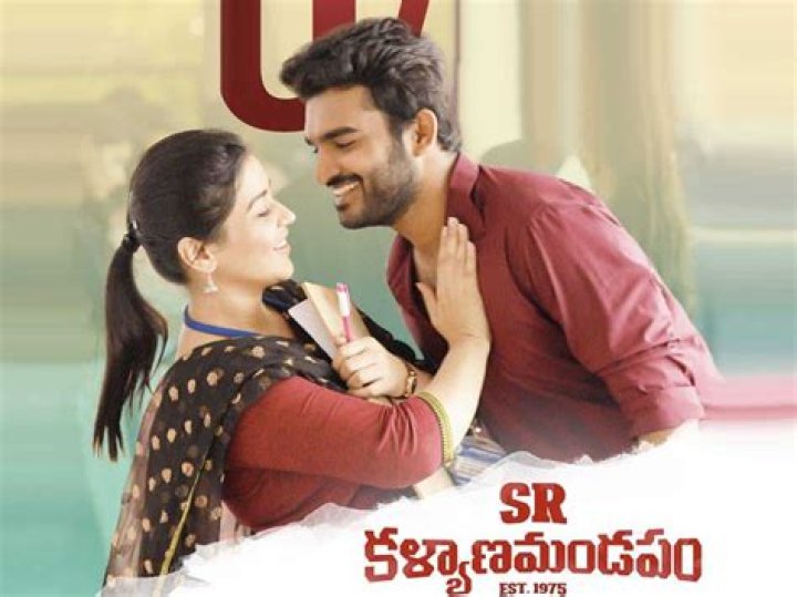 Review: SR Kalyanamandapam