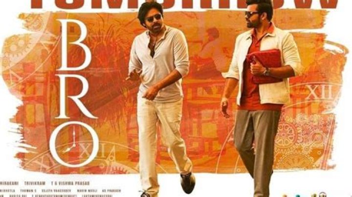 Romantic Heroine In Vinodaya Sitham?
