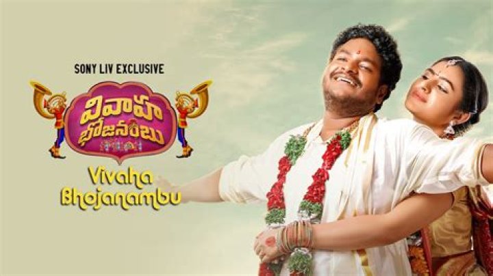 Sree Vishnu’s Next With Vivaha Bhojanambu Maker