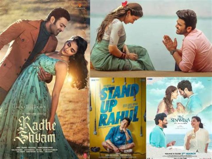 Telugu OTT releases of this week