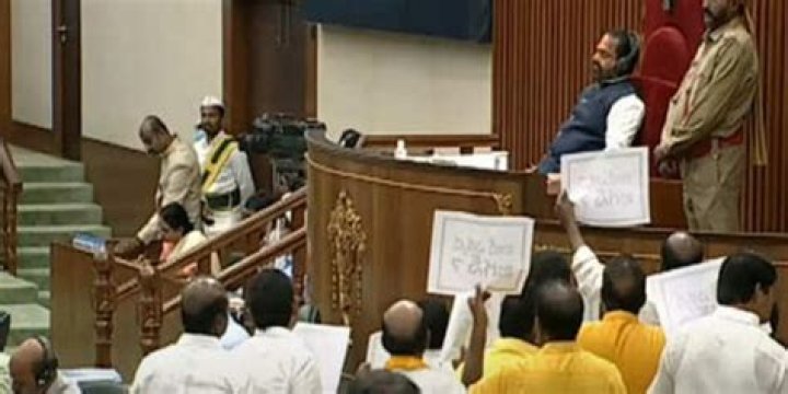 YCP MLA Manhandled TDP MLAs Inside AP Assembly!